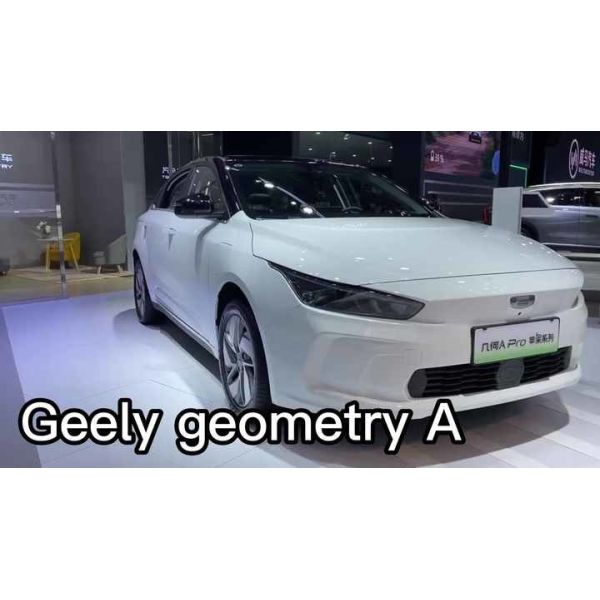 Геометрия Geely седаны C2023 100% электрические 5 МЕСТ 53Kwh