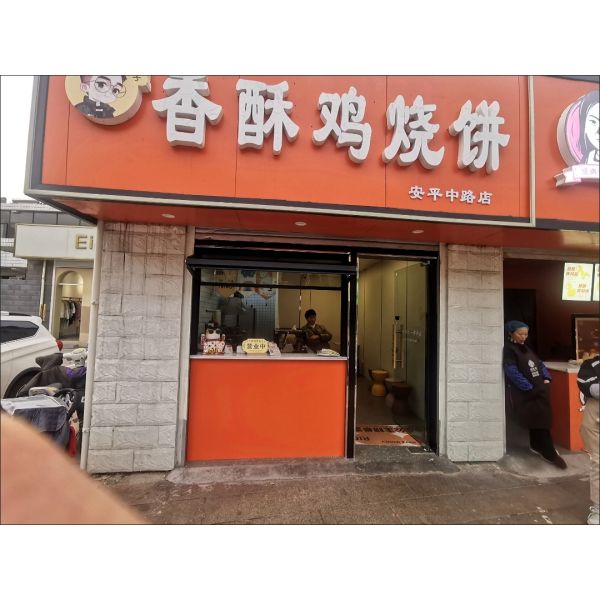 Contemporary Geometric Folding Window Artistry Adding Architectural Interest to Loft Conversions and Modern Additions