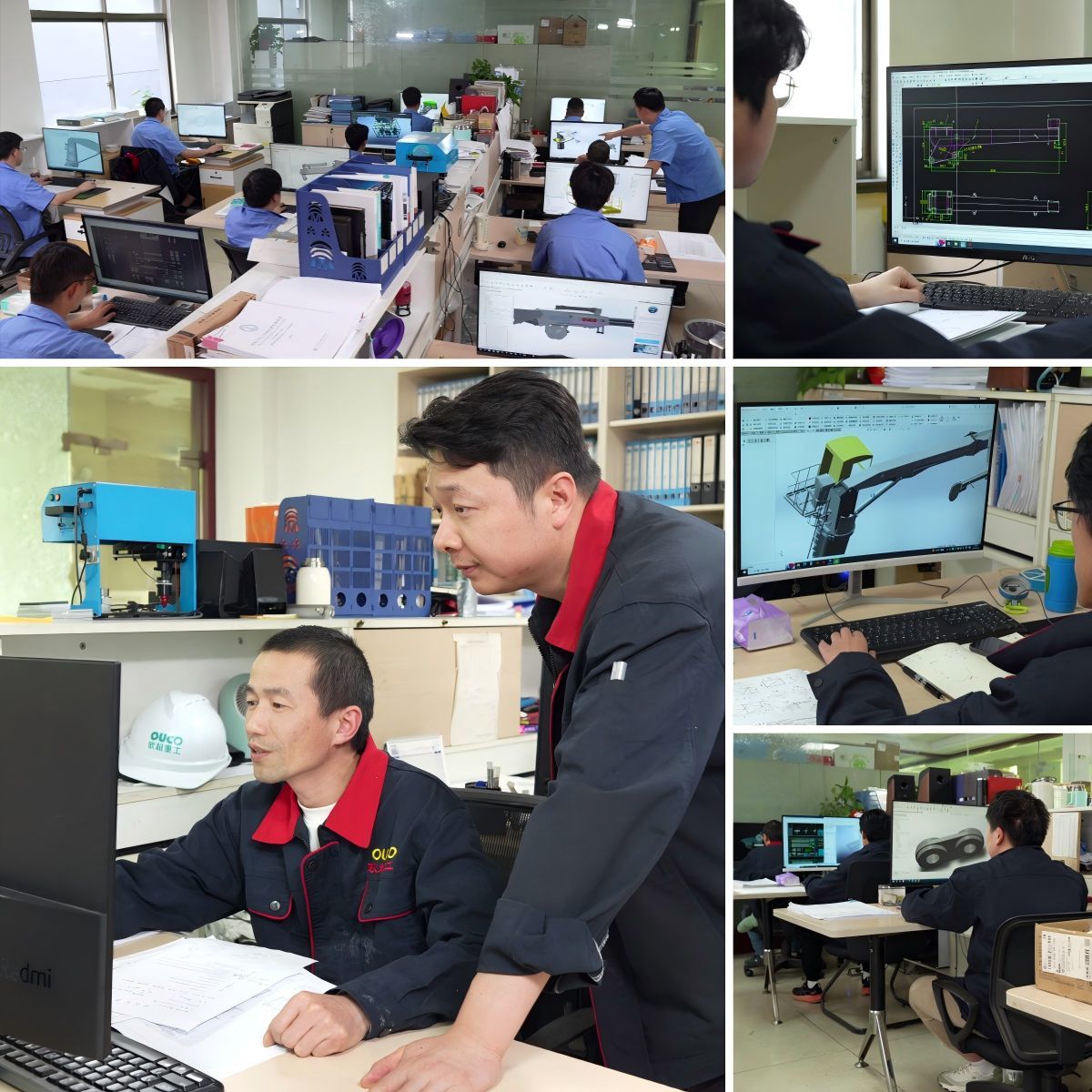 WUXI OUCO INTERNATIONAL GROUP CO., LTD
