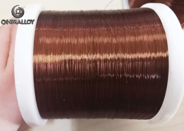 200の摂氏温度に塗るニスをかけられた0Cr20Ni80 Nikrothal Resistohm 80ワイヤー ポリエステル イミドの倍