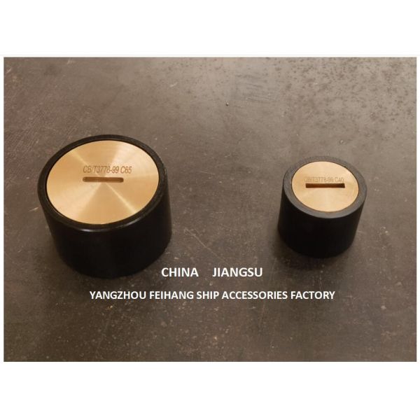 Глубина кабины якорной цепи - голова звукозаписывающего устройства - голова звукозаписывающего устройства модели C50 Cb/T3778