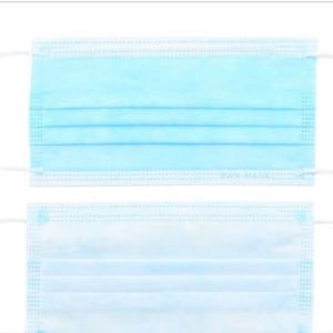 Disposable Surgical Mask