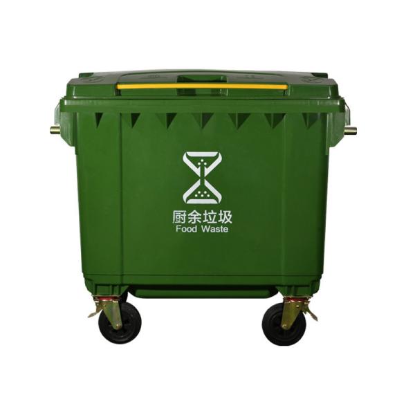 Outdoor 1100L Garbage Bin HDPE Rolling Trash Can With Lid Rectangular