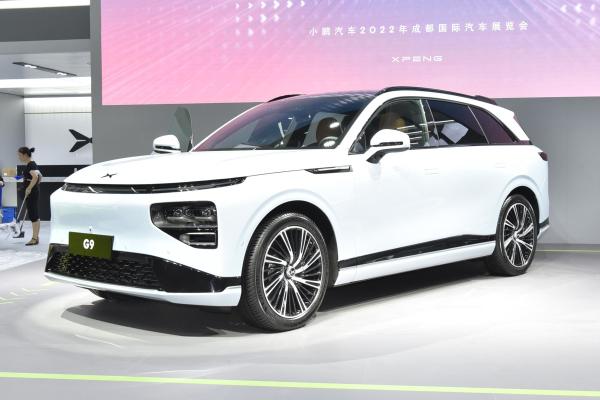 230kw Xpeng G9 EV Used New Energy Electric Car Max Speed 200km/H ev chinese brand