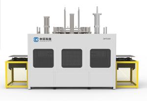 Machine de moulage de pâte de bagasse à découpage gratuit