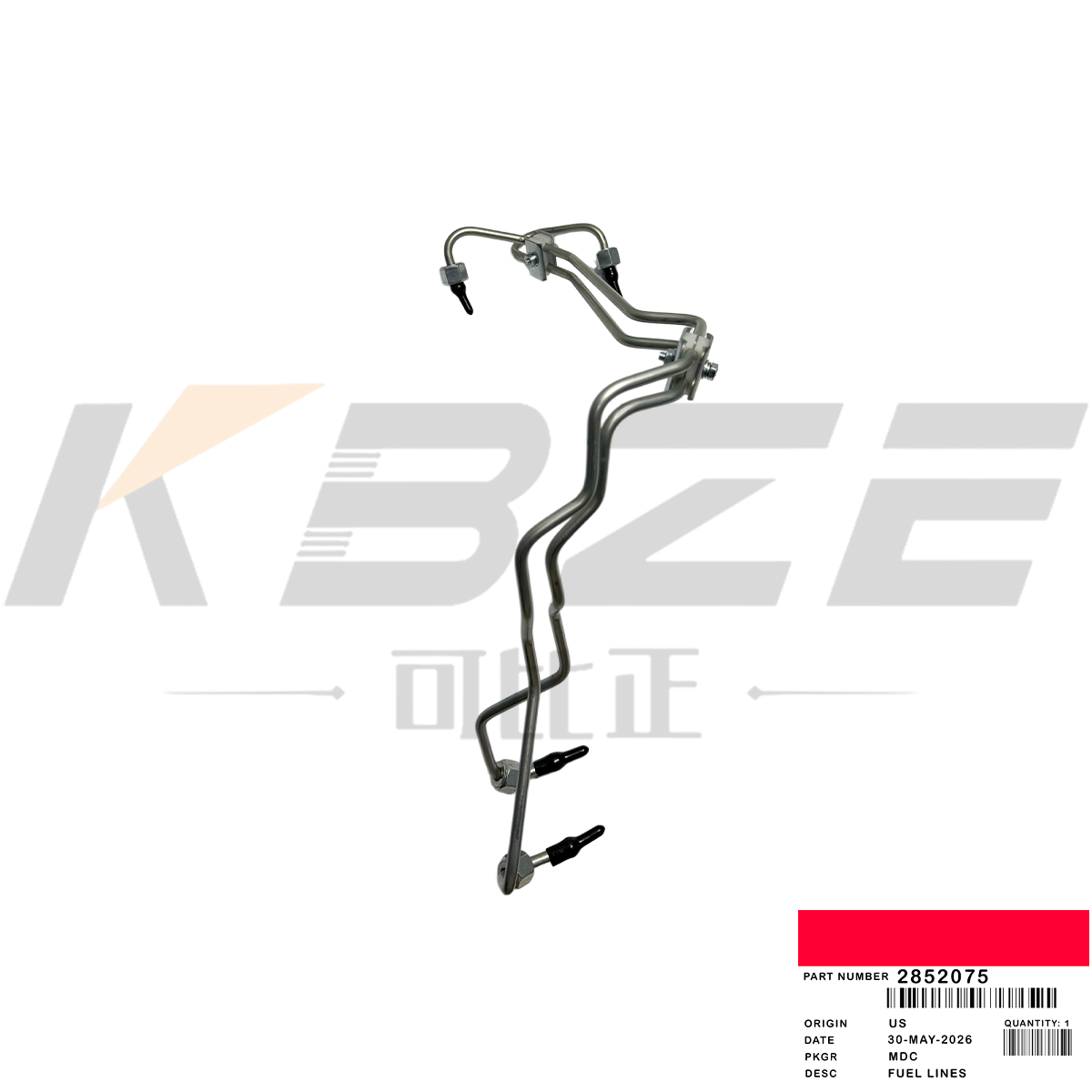 KBZE BRAND 2852075 FUEL LINES FOR CASE NEW HOLLAND F4DF3613G P110 P70 ENGINE 430 450 580 590 BACKHOE