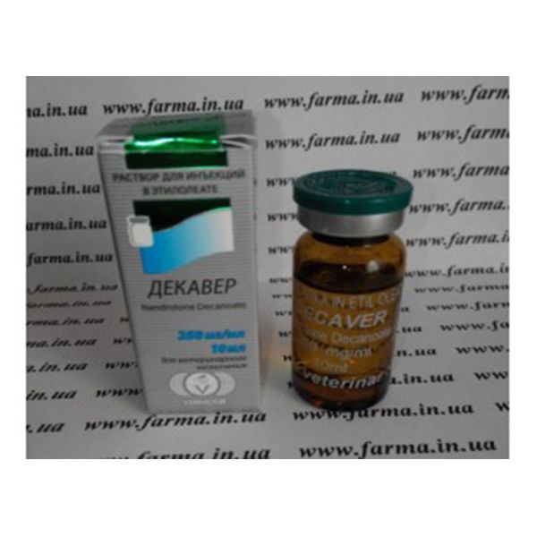 Ясные слипчивые ярлыки стикера/бутылка с водой обозначают прозрачное печатание ампулы