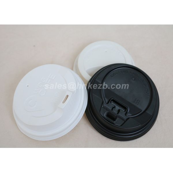 LOGO Printing 8oz Black Plastic Lids For Paper Cups / Hot Coffee Cups