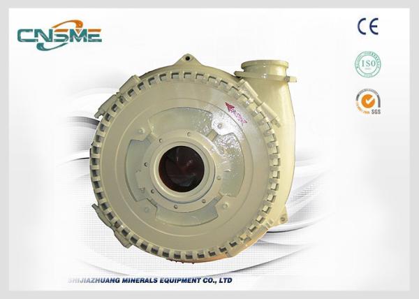Centrifugal Dredging Sand Gravel Pump