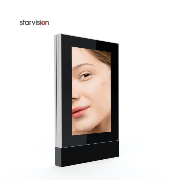 High Brightness 2500cd/M2 Outdoor Digital Totem With LED Backlit