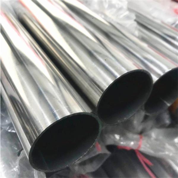 Decorative AISI 310S Stainless Steel Round Tubing 1000mm To 12000mm