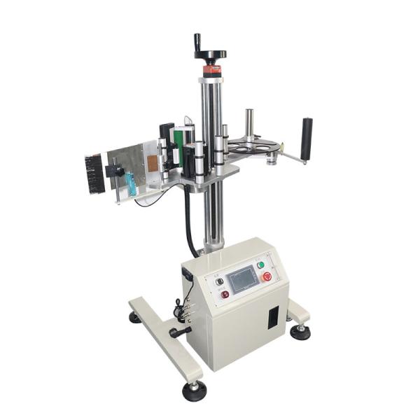 Assembly Line Flat Surface Labeling Machine for Production 700x800x1200mm Condition