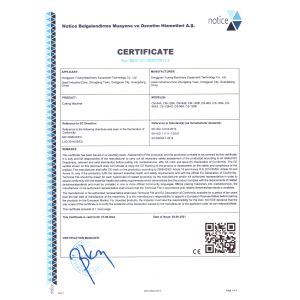 Dongguan Yuxing Machinery Equipment Technology Co., Ltd. Сертификации