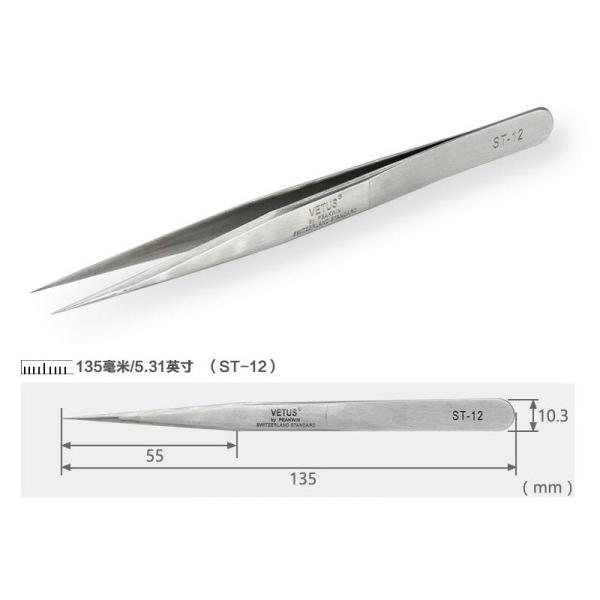 Metal Vetus Lash Tweezers SA Precision Tweezers Fine Point For Cleanroom