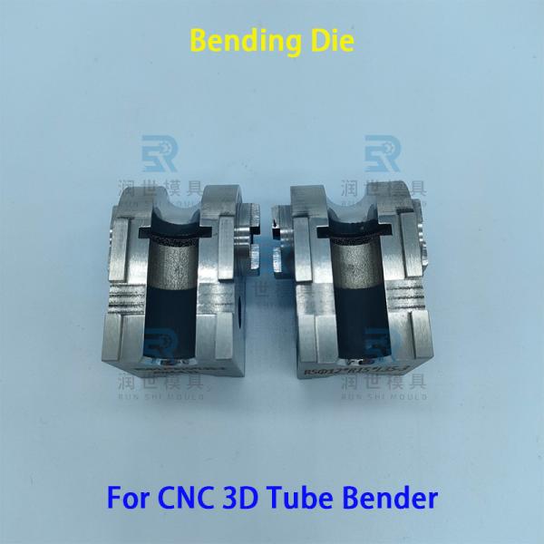 La machine de pliage de tubes CNC 3D avec rainure d'évitement pour machine intégrée