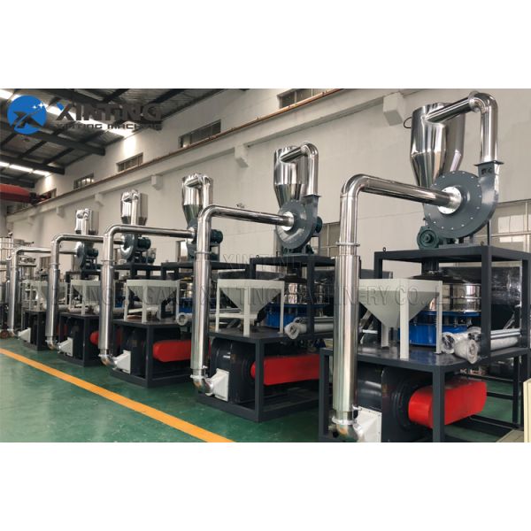 Platsic PE HDPE LDPE Pellets Milling PVC Pulverizer Machine Capacity 300-500kg / Hr