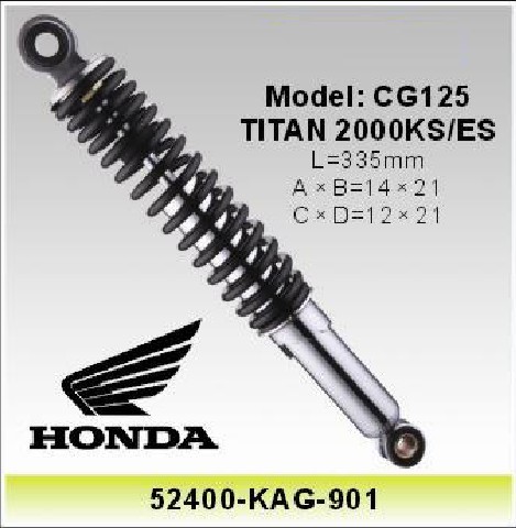 Brazil Honda BIZ C100 Rear Shocks , Brazil Motorcycle Shock Absorber C100 cc Cub 300mm Shocks