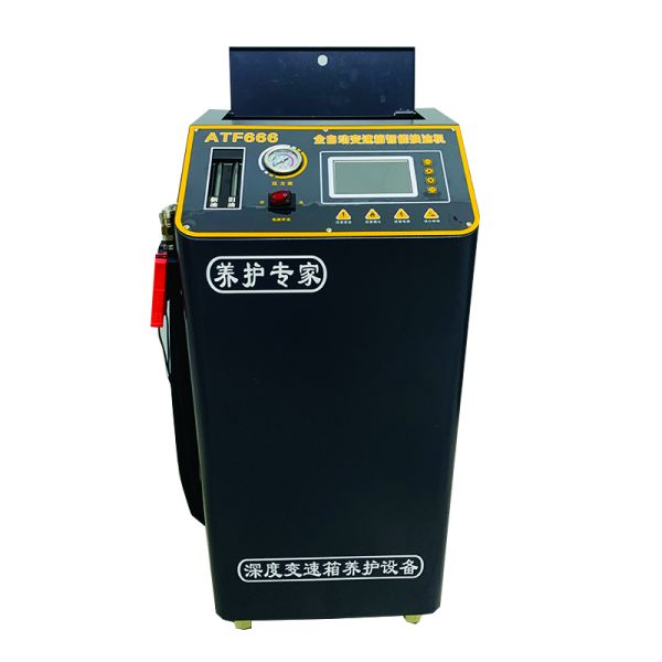 Automatic Transmission Car Oil Change Equipment 180W With 5 Inch LCD Display