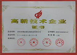 BRED Life Science Technology Inc.