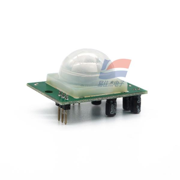 Module de détection du corps humain GH-718A PRI Faible consommation d'énergie
