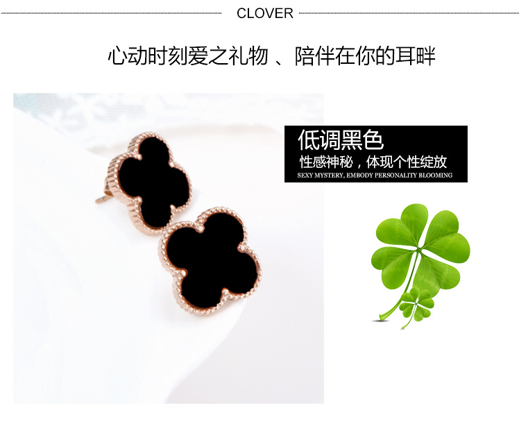 Four-leaf clover shape Acrylic stainless steel earrings Titanium steel hypoallergenic color earrings