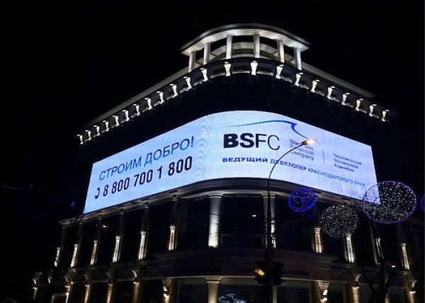 Curved HD P31.25mm LED Curtain Display Panel for media facade
