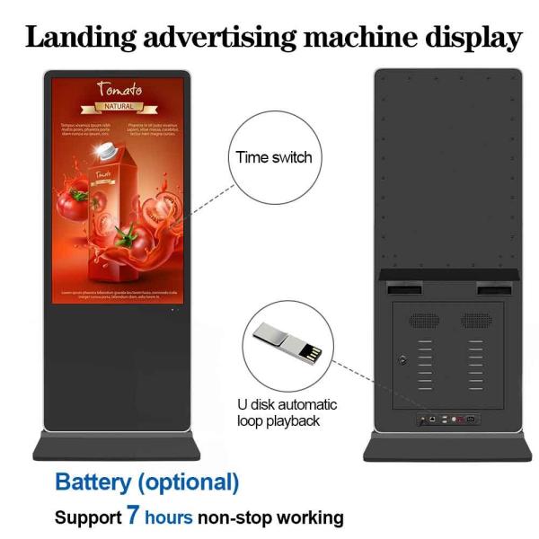 High Definition 32 Inch Vertical Digital Signage Display With Android Octa Core WiFi