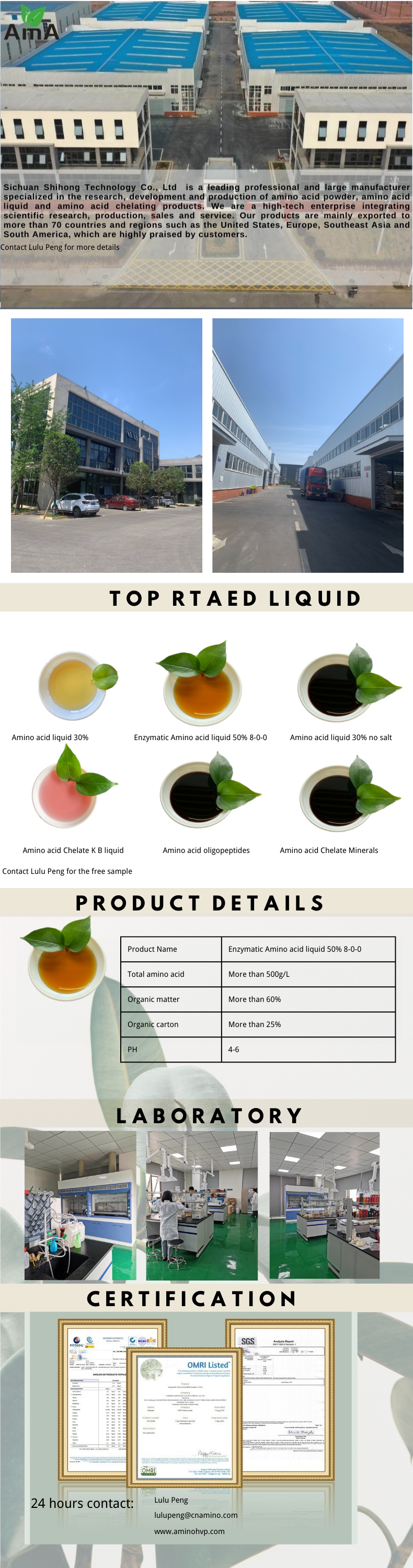 Nitrogen Liquid Foliar Fertilizer Organic Enzymatic Amino Acids 50% (8-0-0)