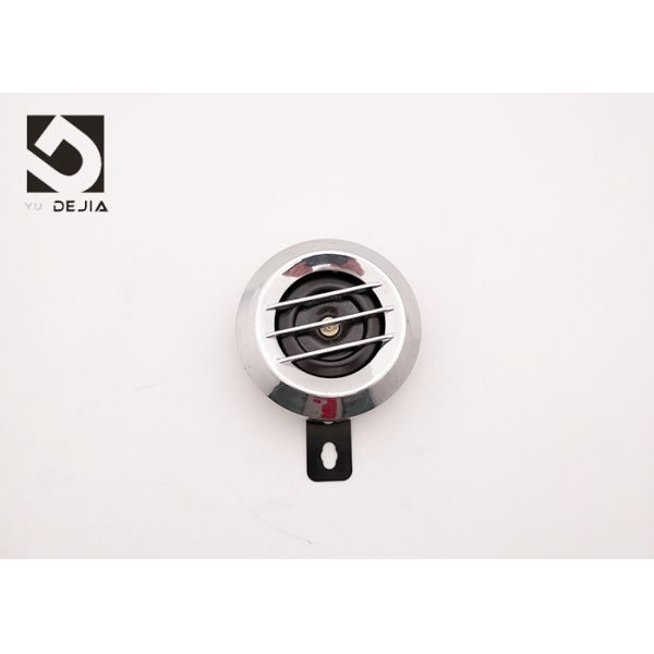 12V 1.5A 105Db Motorcycle Siren Speaker Compressor Electric Motorcycle Horn