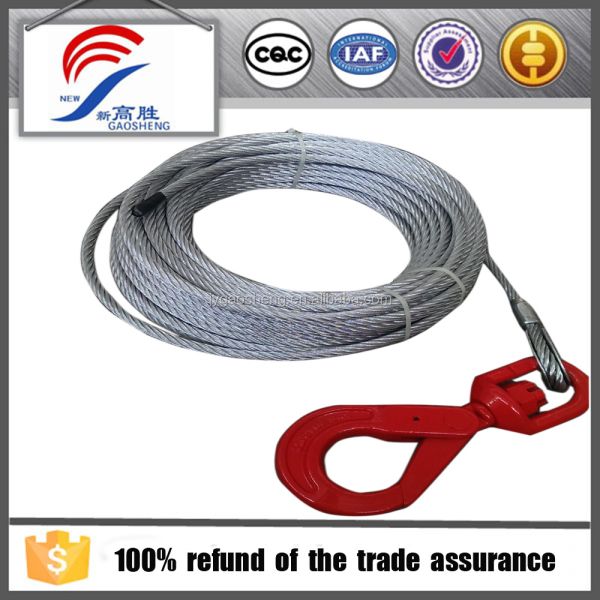 GaoSheng High Strength Steel Car Truck Towing Cable