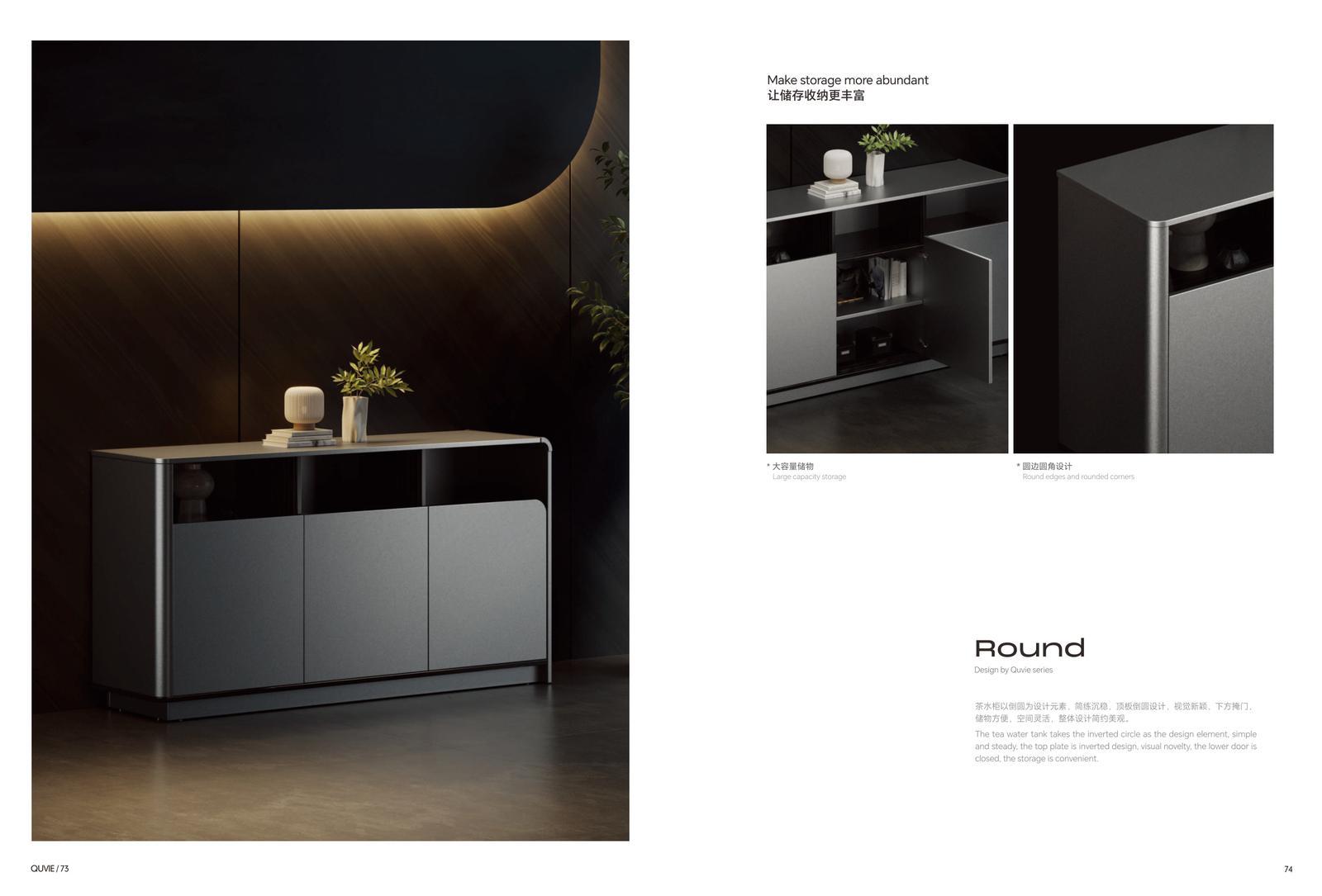 QUVIE Executive Desk QY-KBBT32-Private Office