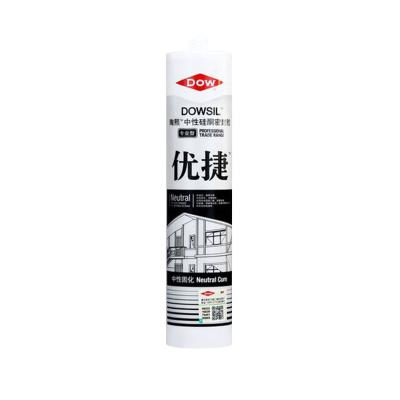DOWSIL™ YOUJIE Neutral Silicone Sealant For Window Door Sealing