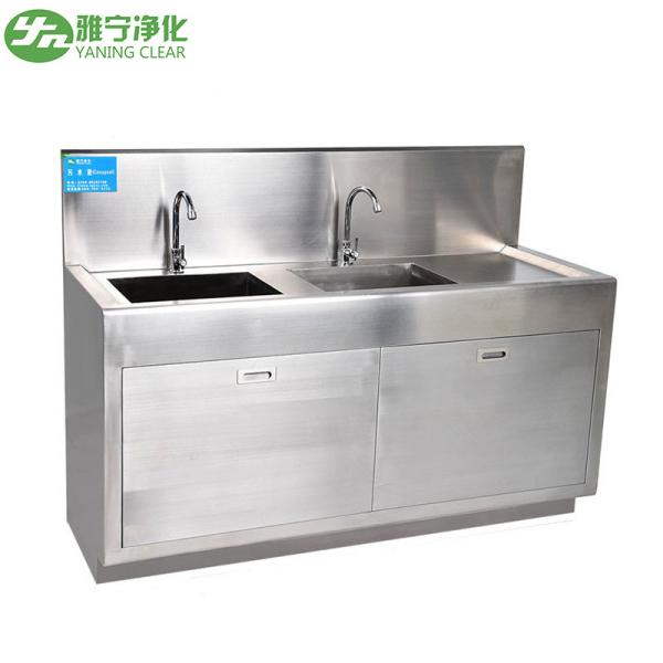 実験用手術台サンプリングステンレス鋼手洗いシンク伸縮式蛇口インスタント温水混合水洗いシンク