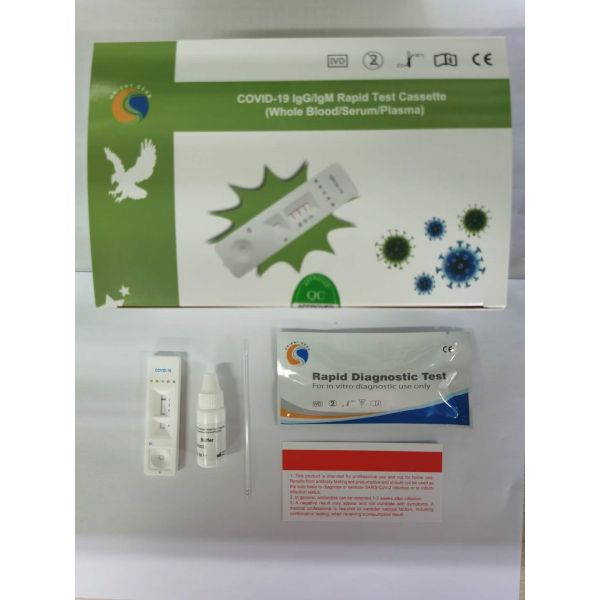 вирус 13*100mm быстрый пробуя набор диагностического теста