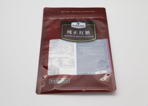 Eco Friendly 3 Side Seal Pouch , Matte Surface Pouch Plastic Bags For Cosmetic