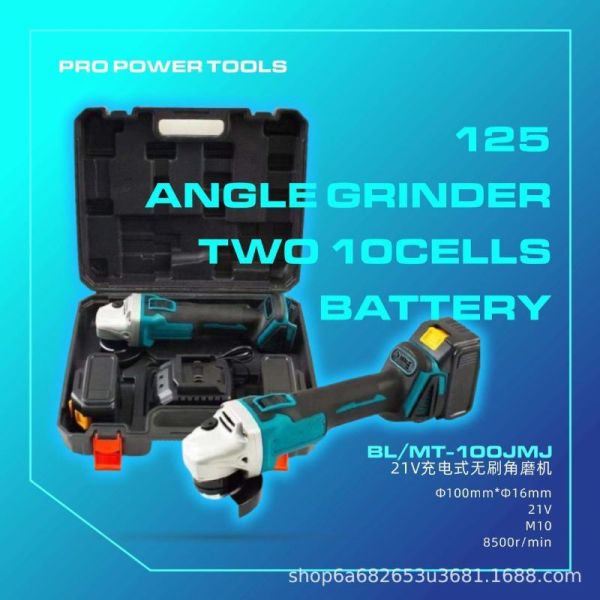 For Professional 21V 125mm Cordless Angle Grinder Electric Grinding Machine 10000RPM Brushless Motor Heavy Duty DIY