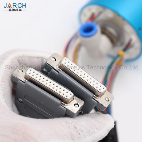 Electrical Flange Hybrid Slip Rings 220RPM Pneumatic Rotary Joint Aluminium Alloy