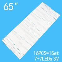Lâmpada de fundo de TV de 65' para LB-PC3030-GJUHD658X14ADM2-L/R-H para Pilips 65