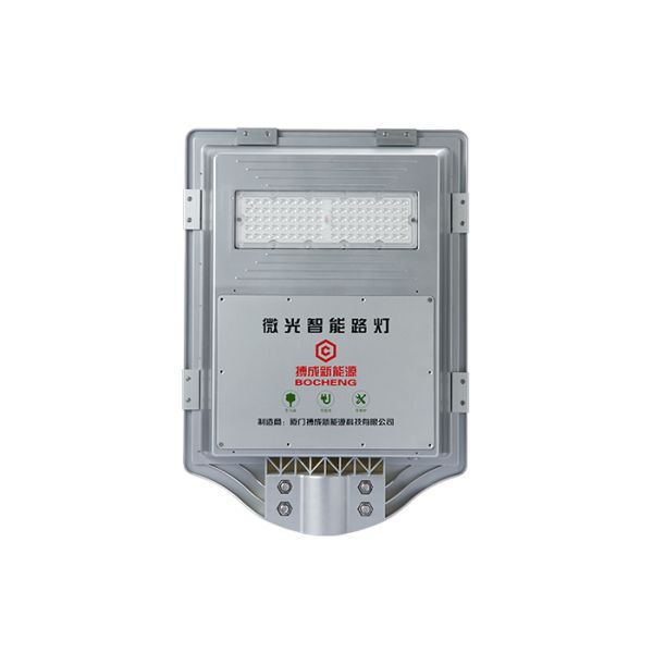 Дорога яркой системы управления солнечная освещает 45 ватт вне водоустойчивого для парков проезжей части