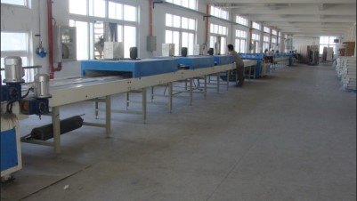 PROFIT CULTURAL & CREATIVE GROUP CORPORATION