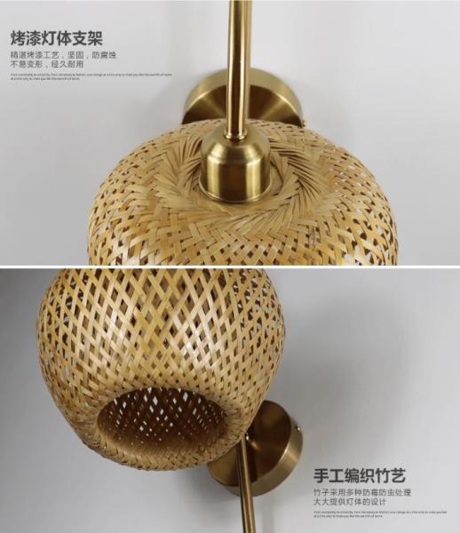 Natural Modern Rattan Wall Lights , 3500K Warm White Bamboo Wall Sconce