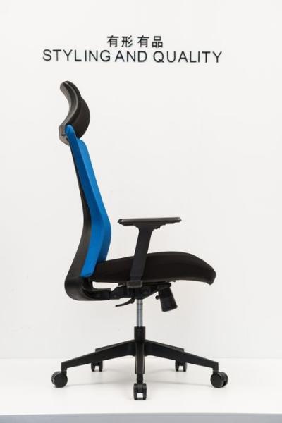 Dia60mm Mesh Back Chair, a cadeira respirável traseira alta TUV do escritório aprovou