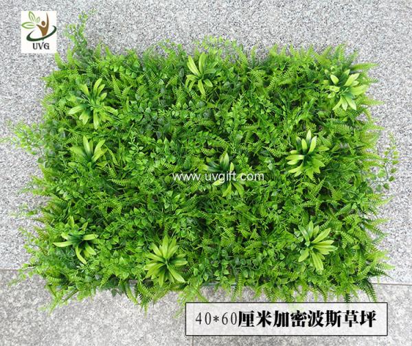 UVG garden ornament various artificial plastic grass mat for wall decoration GRS22