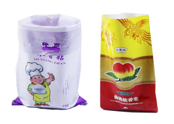Bopp Film Laminated PP Woven Packaging Bags Flour Sack 25kg 50kg