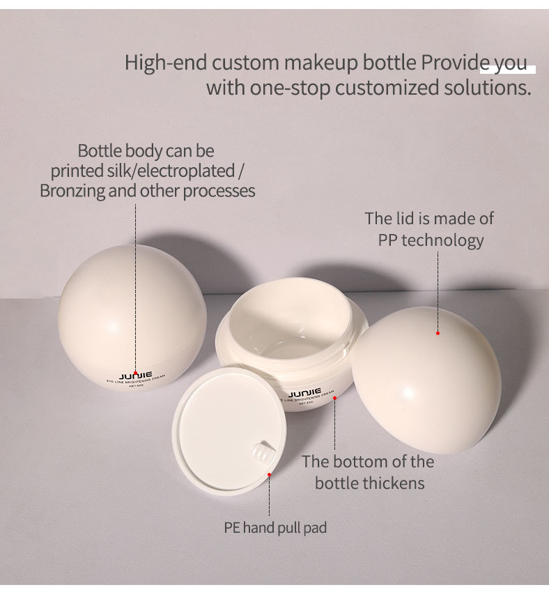 Junjie Custom 50g 100g 200g PP Screw Top Cosmetic Matte Coffee White Body Butter Cream Scrub Jar