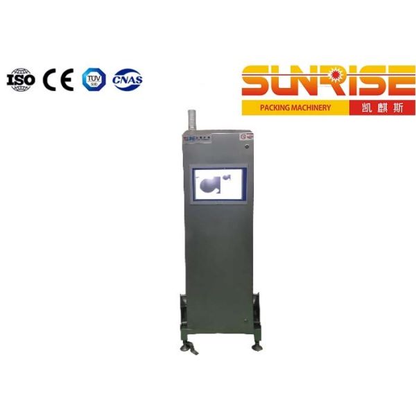 ЛЮБИМЕЦ таблетирует автоматическую машину осмотра, SGS автоматизировал системы к