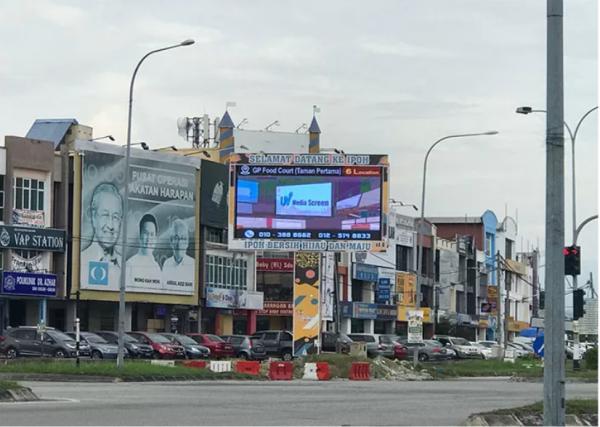 P10mm Advertisement LED Display , 32x16 Advertising LED Sign