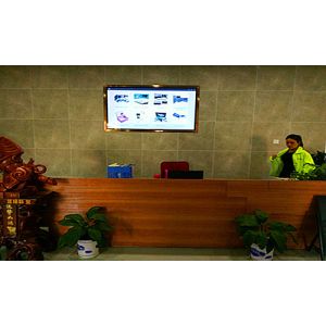Shen Zhen Le Hao Electrical Co., Ltd