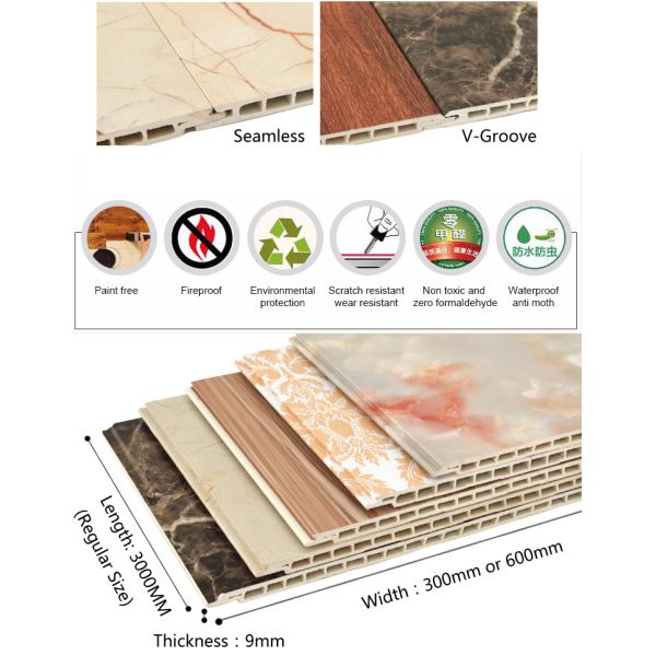 Panel de pared de mármol de PVC ECO 2000mm-5000mm Panel de pared de plástico comercial