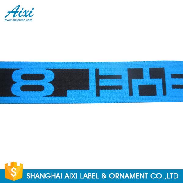 Custom Jacquard Elastic Band Names Custom Logo Colored Garment Webbing